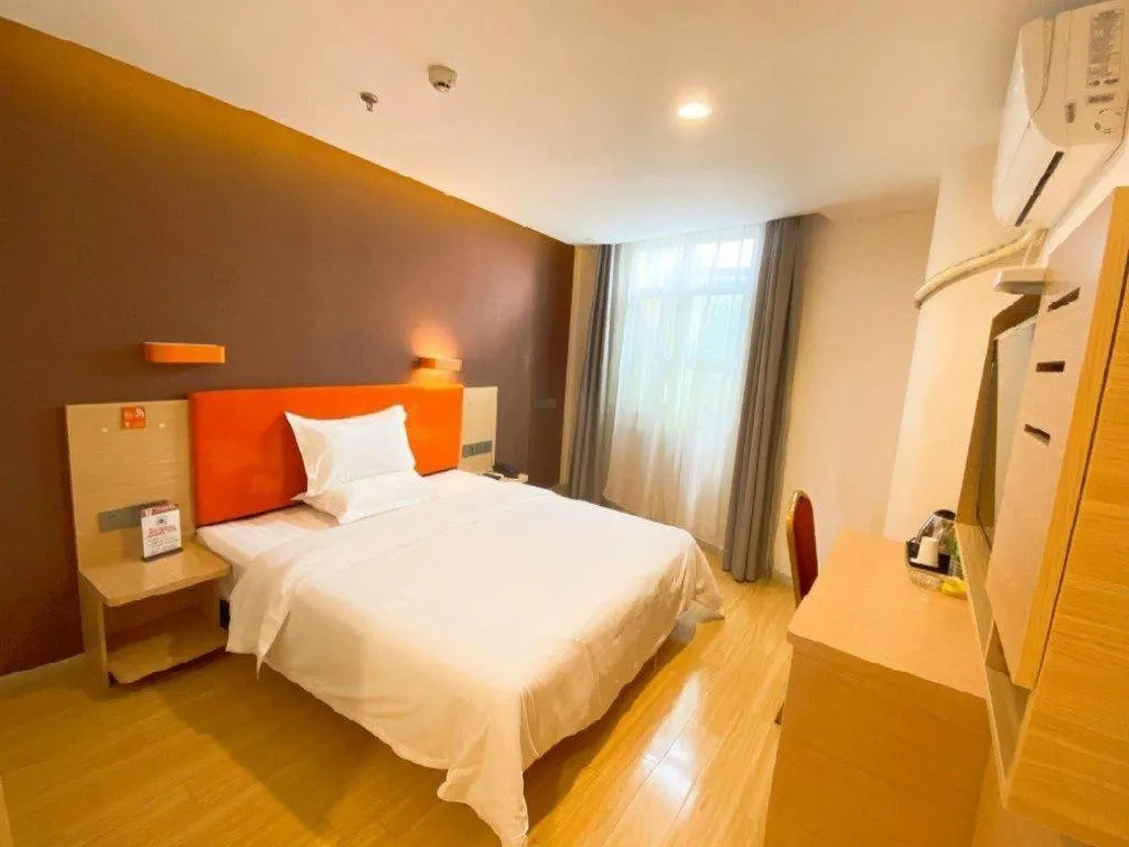 Bed in 7 Days Premium Hotel Ji'an Taihe Gongnongbing Avenue