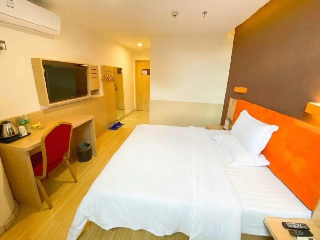 Bed in 7 Days Premium Hotel Ji'an Taihe Gongnongbing Avenue