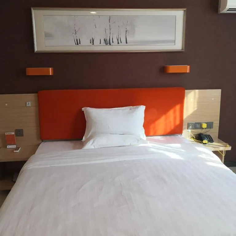 Bed in 7 Days Premium Hotel Ji'an Taihe Gongnongbing Avenue