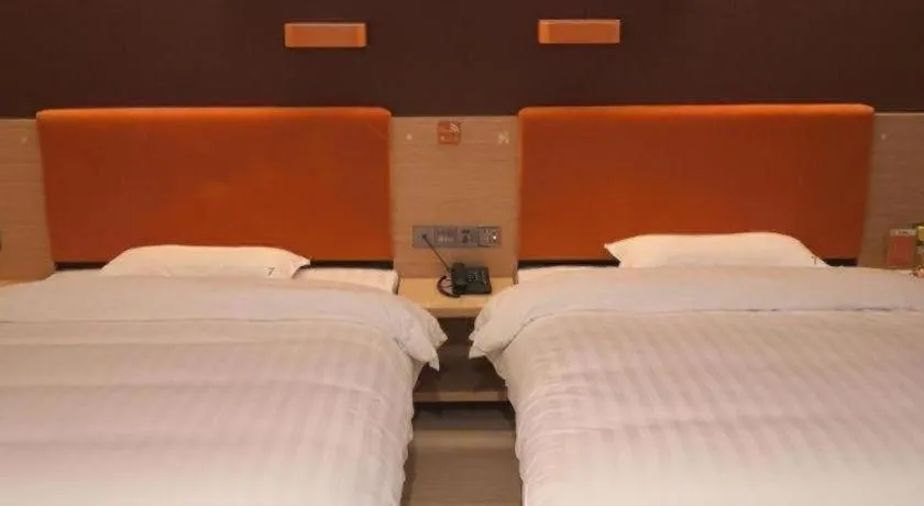 Bed in 7 Days Premium Hotel Ji'an Taihe Gongnongbing Avenue