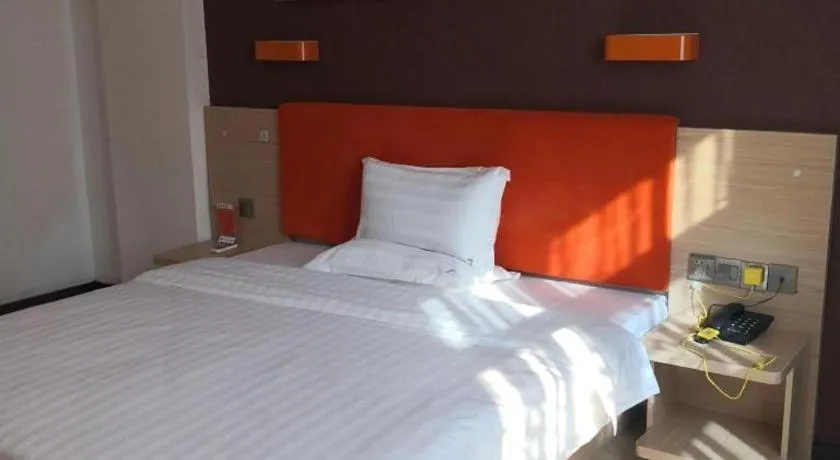 Bed in 7 Days Premium Hotel Ji'an Taihe Gongnongbing Avenue
