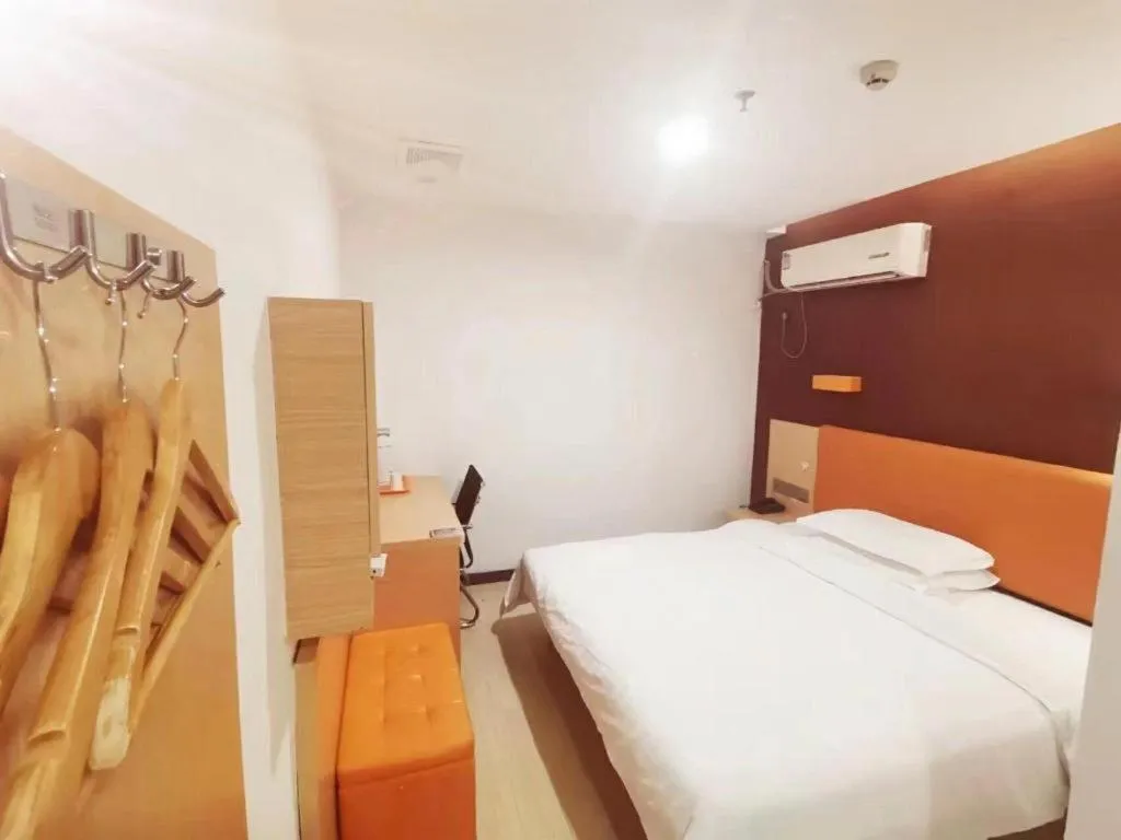 Bed in 7 Days Premium Hotel Ji'an Taihe Gongnongbing Avenue