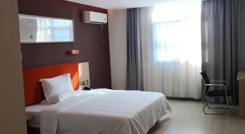 Bed in 7 Days Premium Hotel Ji'an Taihe Gongnongbing Avenue