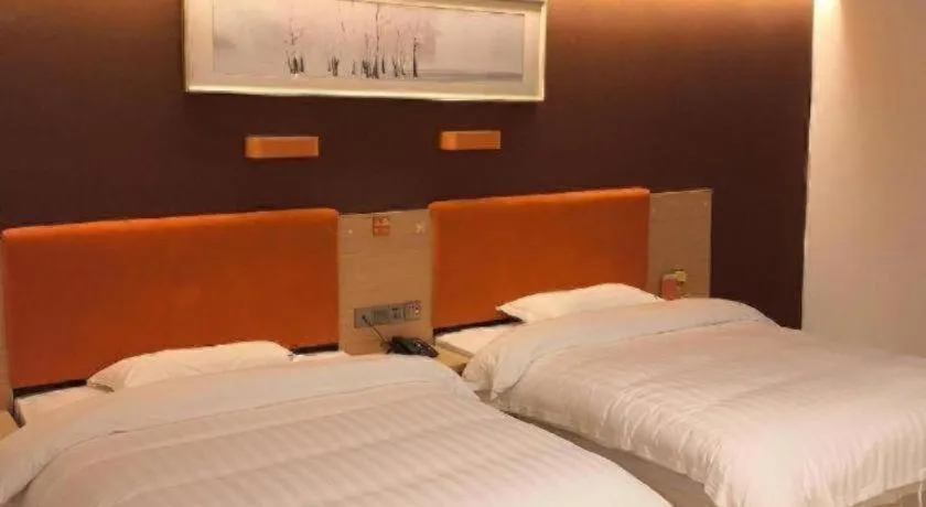 Bed in 7 Days Premium Hotel Ji'an Taihe Gongnongbing Avenue