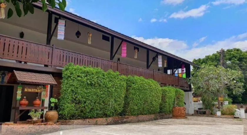 Nan Lanna Hotel