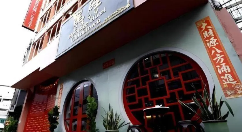 2499 Heritage Chinatown Bangkok Hotel By RoomQuest