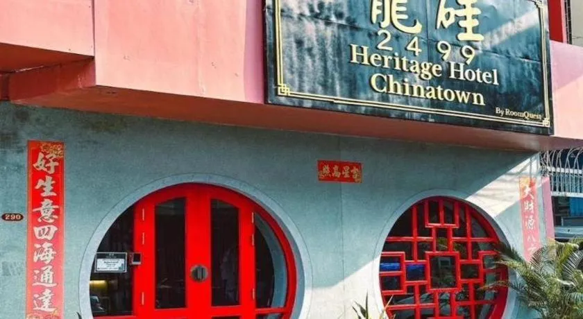 2499 Heritage Chinatown Bangkok Hotel By RoomQuest