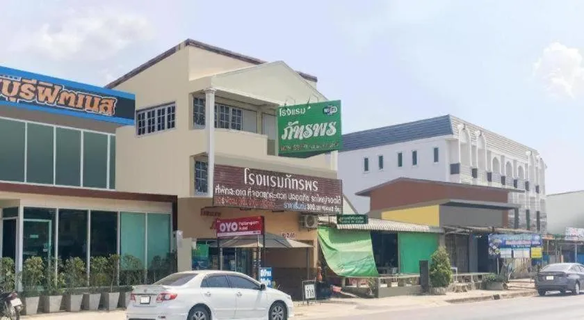 OYO 499 Pattaraporn Hotel