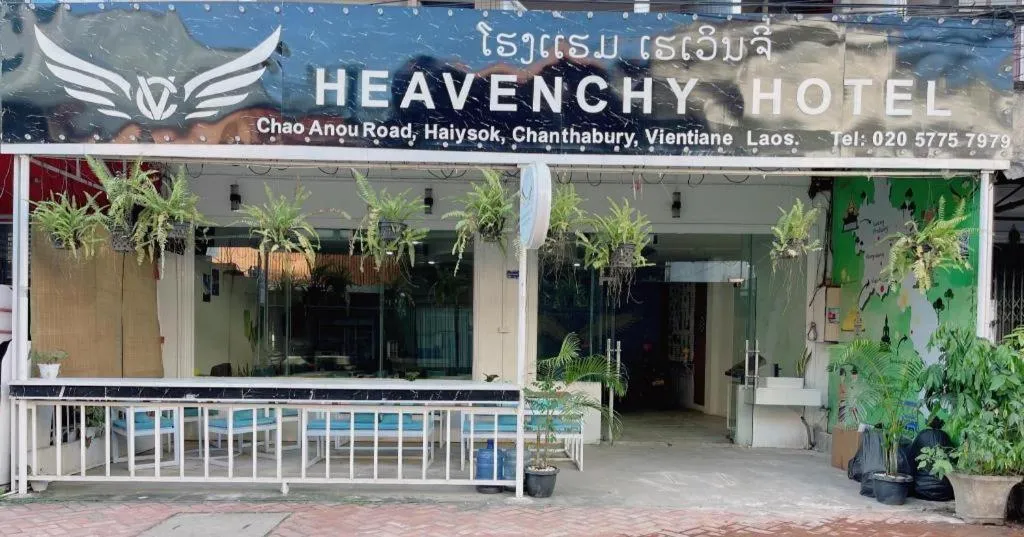 Heavenchy Hotel