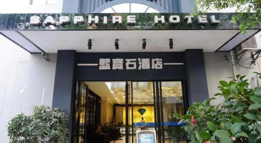 Guilin Sapphire hotel