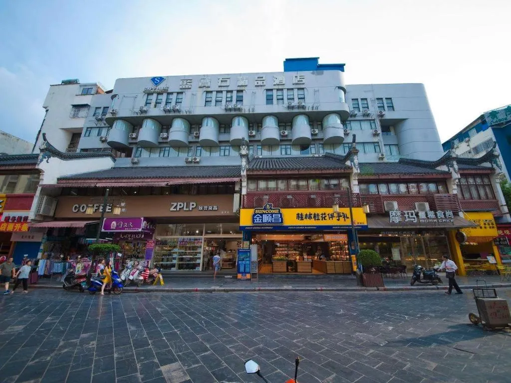 Guilin Sapphire hotel