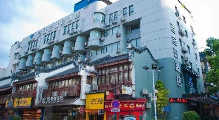 Guilin Sapphire hotel