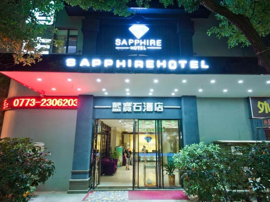Guilin Sapphire hotel