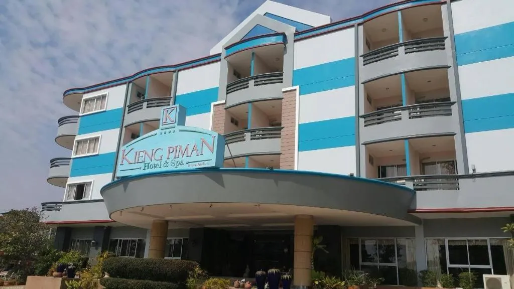 Kiengpiman Hotel