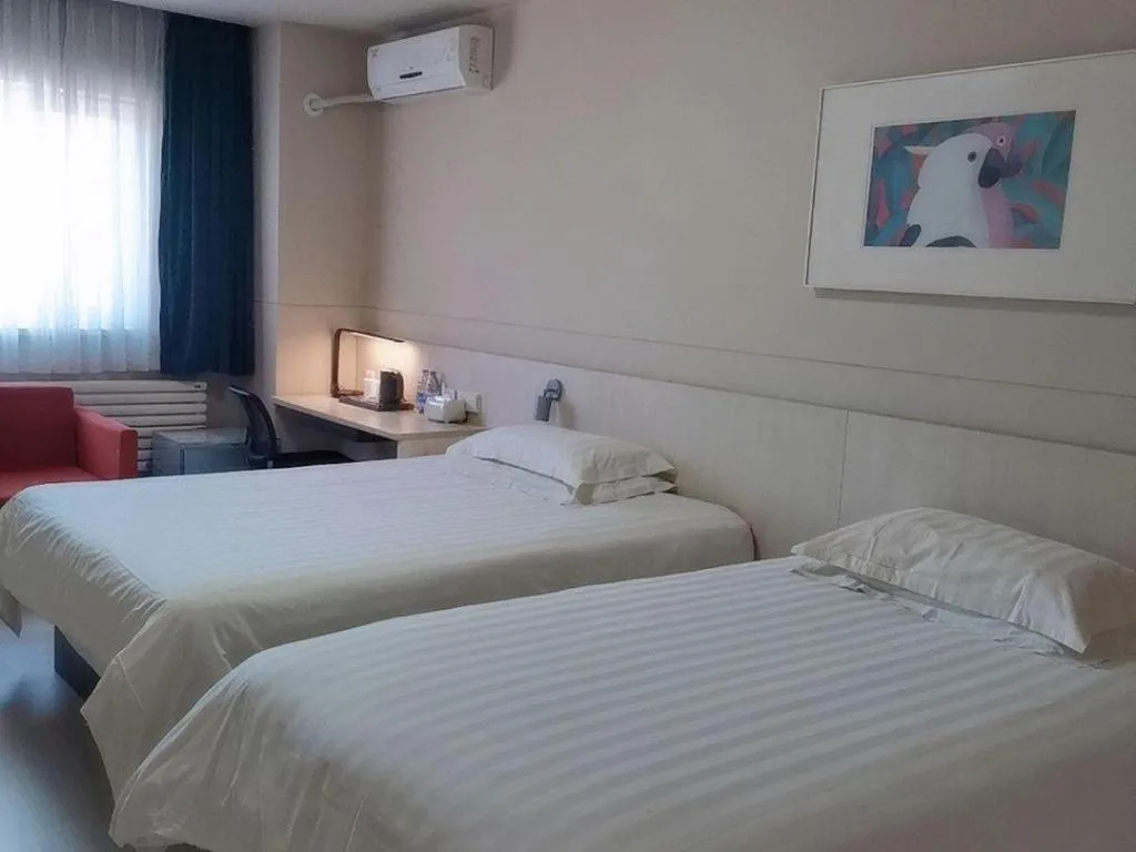 Bed in Jinjiang Inn Tianjin Changjiang Avenue