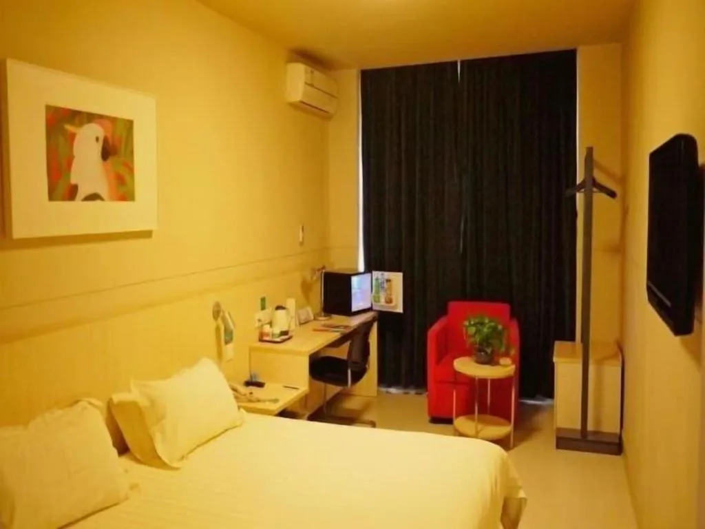 Bed in Jinjiang Inn Tianjin Changjiang Avenue