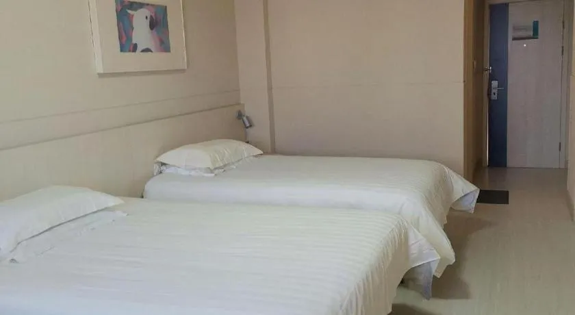 Bed in Jinjiang Inn Tianjin Changjiang Avenue