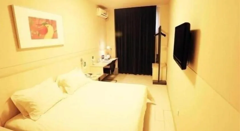 Bed in Jinjiang Inn Tianjin Changjiang Avenue