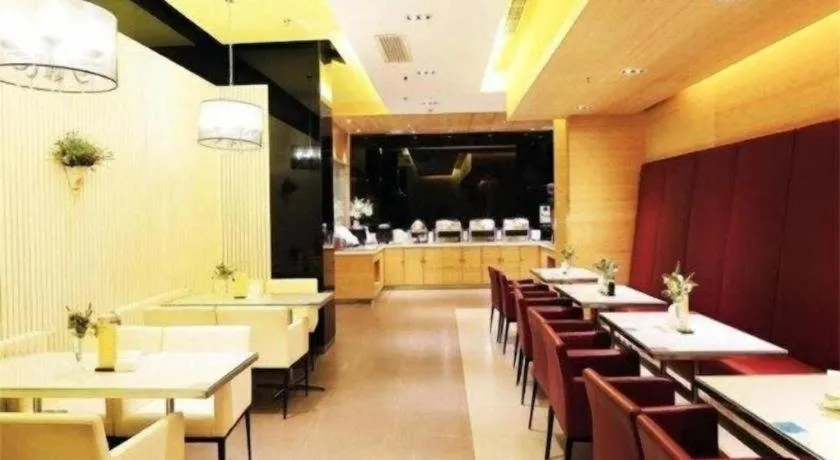 Jinjiang Inn Tianjin Changjiang Avenue