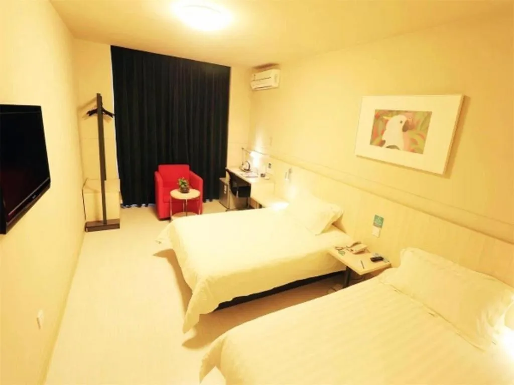 Bed in Jinjiang Inn Tianjin Changjiang Avenue