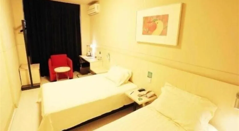 Bed in Jinjiang Inn Tianjin Changjiang Avenue