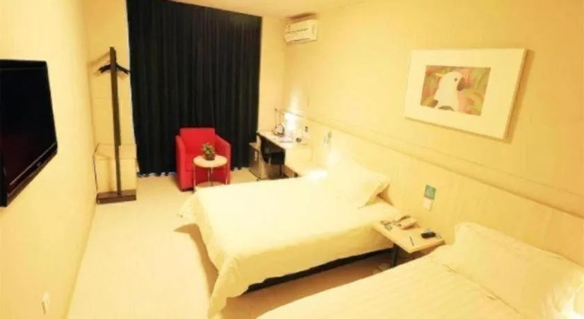 Bed in Jinjiang Inn Tianjin Changjiang Avenue