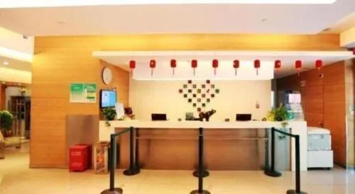 Jinjiang Inn Tianjin Changjiang Avenue