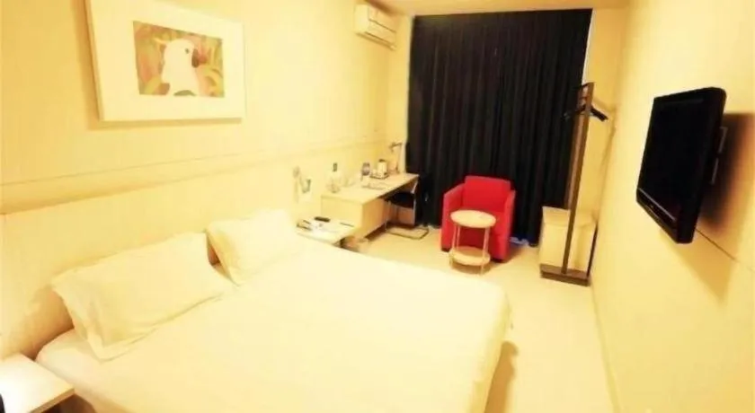 Bed in Jinjiang Inn Tianjin Changjiang Avenue