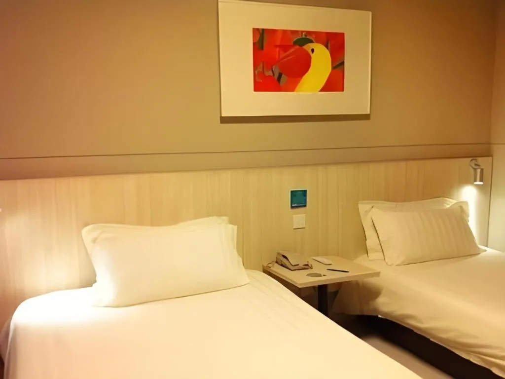 Bed in Jinjiang Inn Tianjin Changjiang Avenue