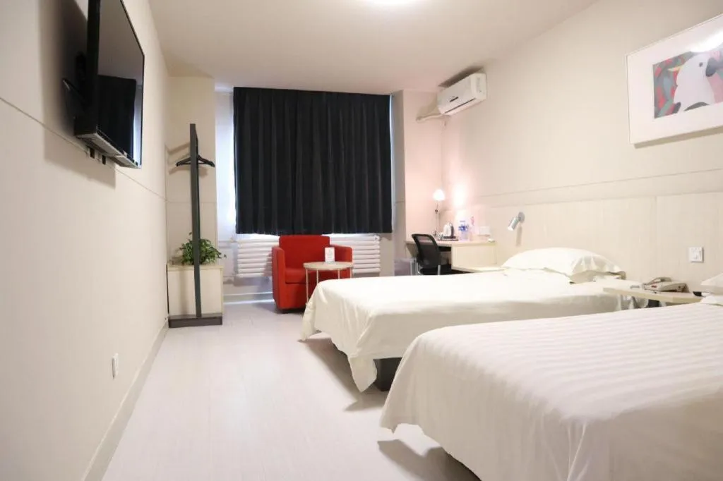 Bed in Jinjiang Inn Tianjin Changjiang Avenue