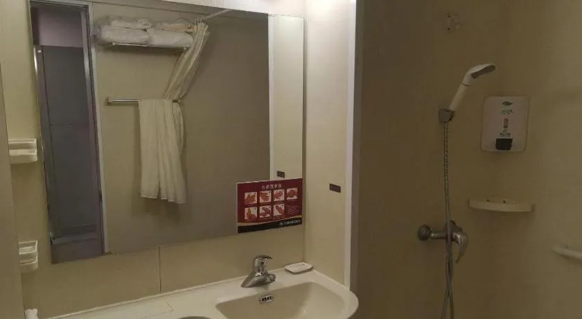 Jinjiang Inn Tianjin Changjiang Avenue