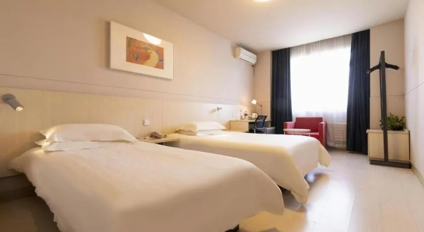 Bed in Jinjiang Inn Tianjin Changjiang Avenue
