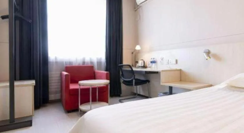 Bed in Jinjiang Inn Tianjin Changjiang Avenue