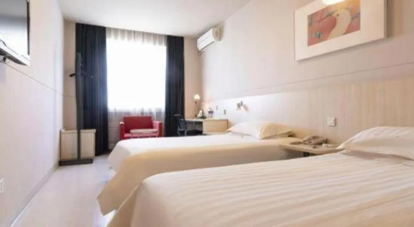 Bed in Jinjiang Inn Tianjin Changjiang Avenue
