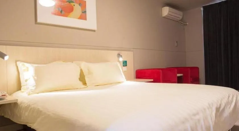 Bed in Jinjiang Inn Tianjin Changjiang Avenue