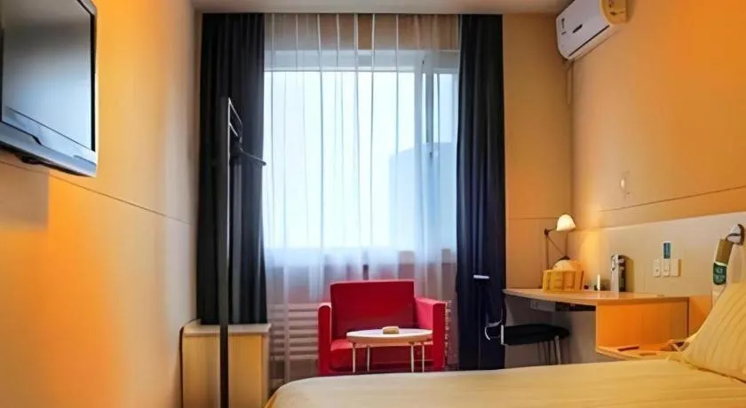 Bed in Jinjiang Inn Tianjin Changjiang Avenue