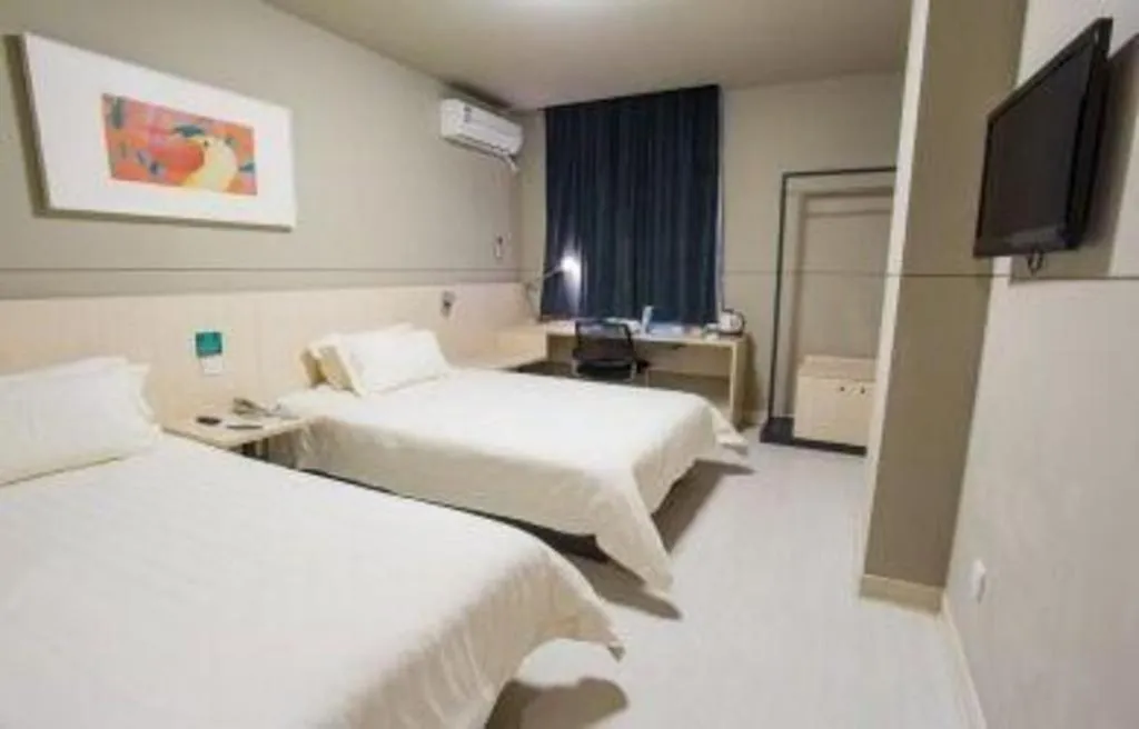 Bed in Jinjiang Inn Tianjin Changjiang Avenue