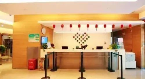 Jinjiang Inn Tianjin Changjiang Avenue Jinjiang Inn Tianjin Changjiang Avenue