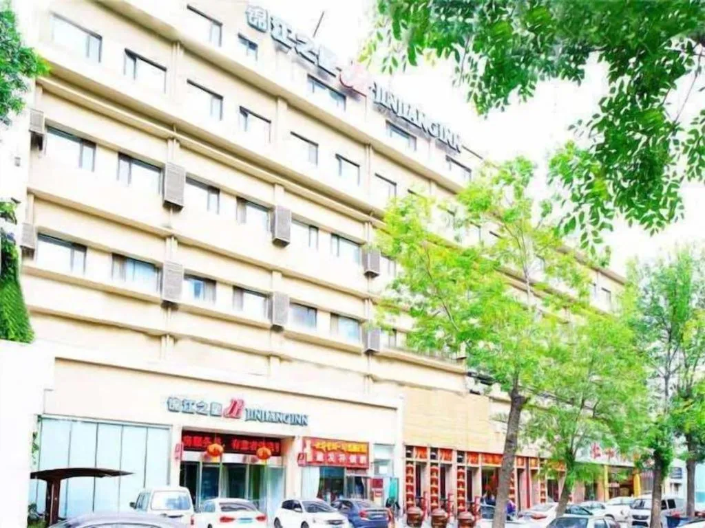 Jinjiang Inn Tianjin Changjiang Avenue