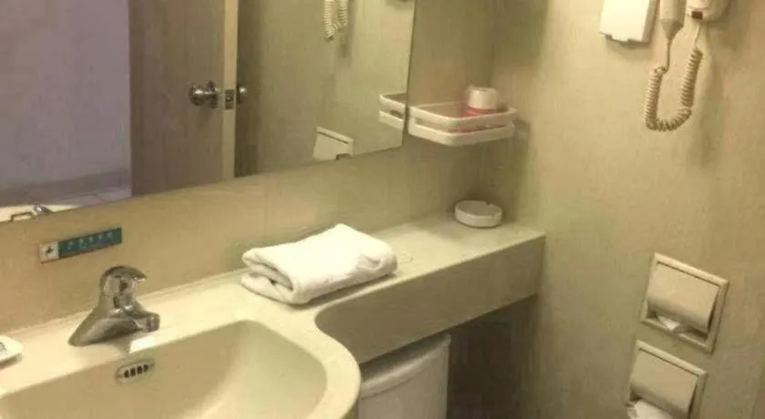 Jinjiang Inn Tianjin Changjiang Avenue