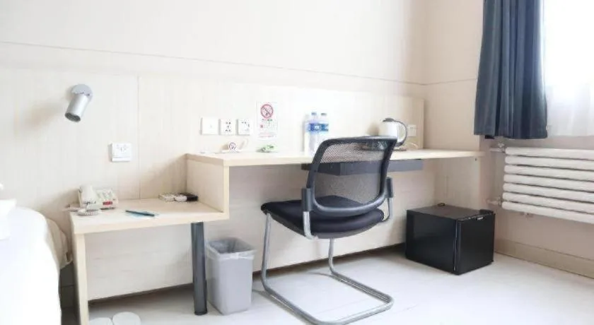 Jinjiang Inn Tianjin Changjiang Avenue