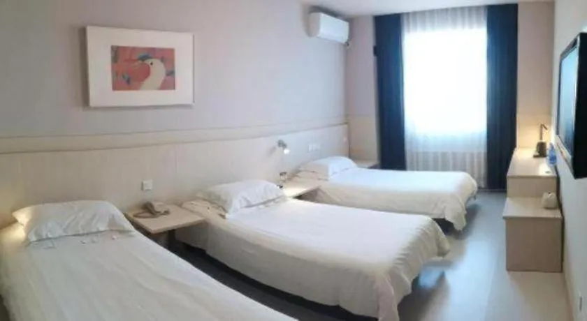Bed in Jinjiang Inn Tianjin Changjiang Avenue