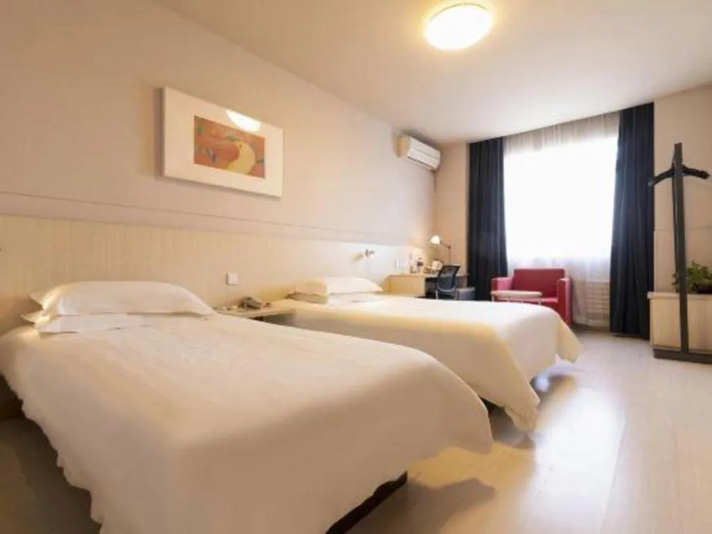 Bed in Jinjiang Inn Tianjin Changjiang Avenue