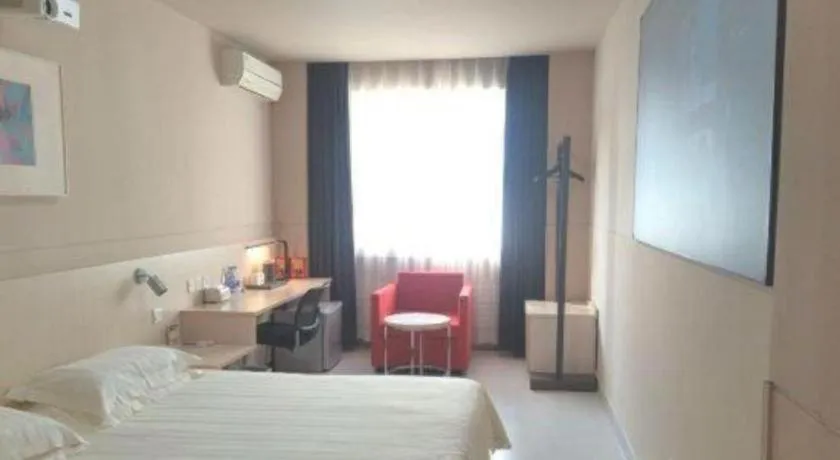 Bed in Jinjiang Inn Tianjin Changjiang Avenue