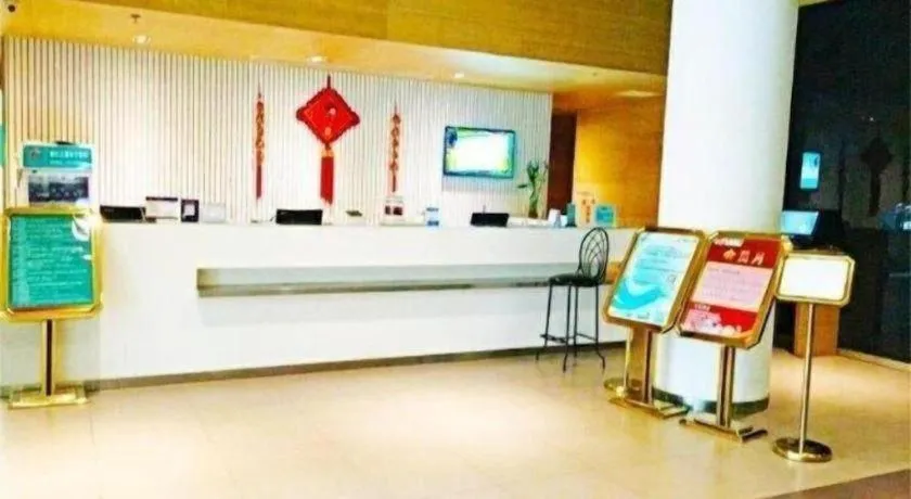 Jinjiang Inn Tianjin Changjiang Avenue