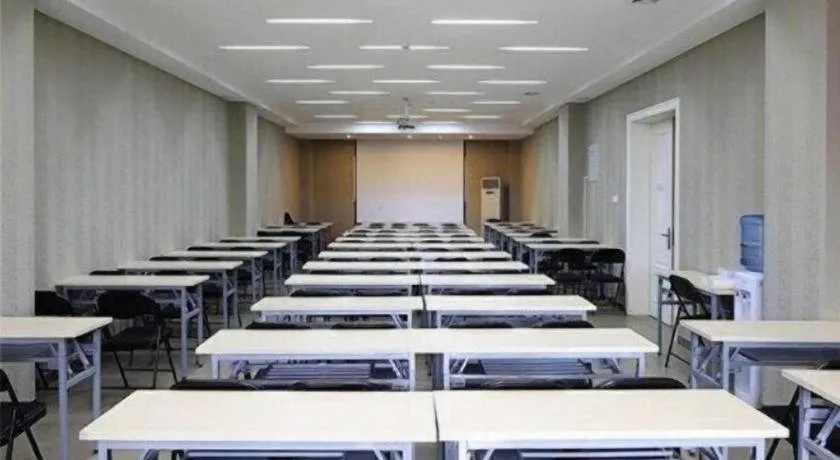 Jinjiang Inn Tianjin Changjiang Avenue