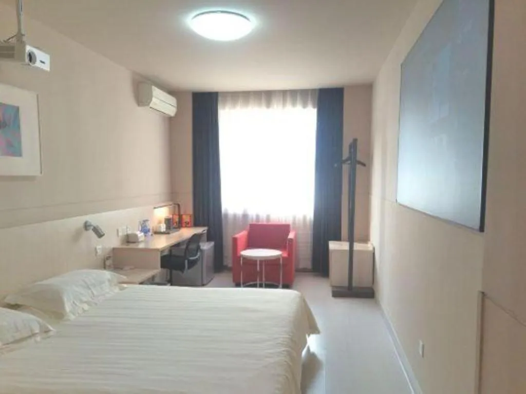 Bed in Jinjiang Inn Tianjin Changjiang Avenue