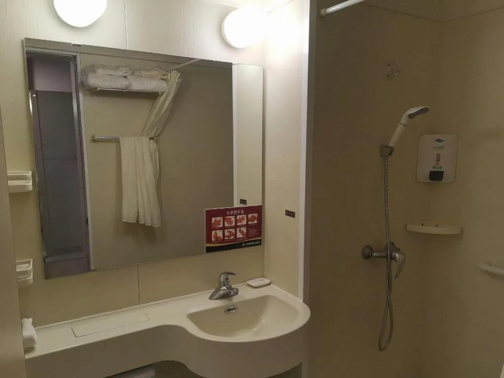 Jinjiang Inn Tianjin Changjiang Avenue