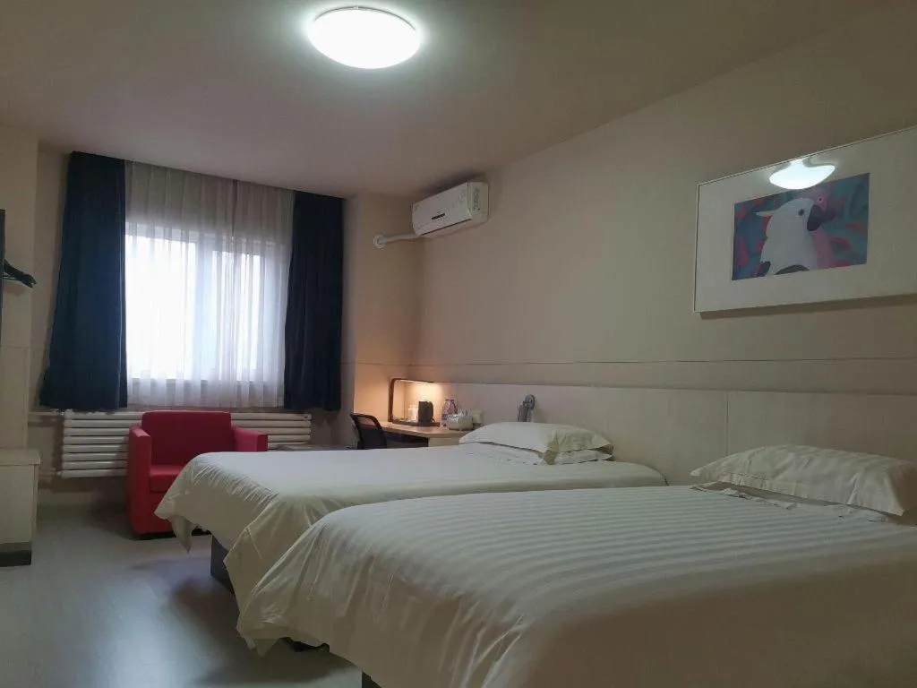 Bed in Jinjiang Inn Tianjin Changjiang Avenue