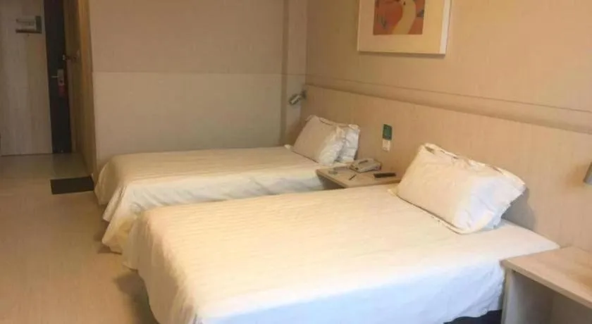 Bed in Jinjiang Inn Tianjin Changjiang Avenue